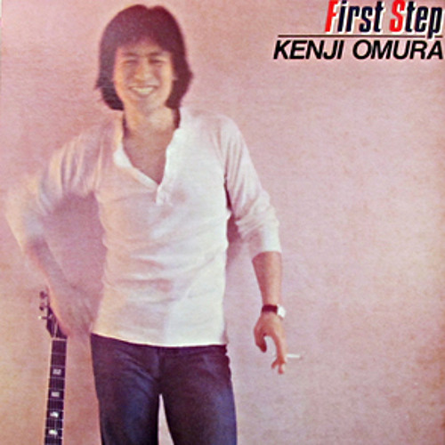 邦楽 First Step / Kenji Omura 21Z33915GHL._UF1000,1000_QL80_.jpg