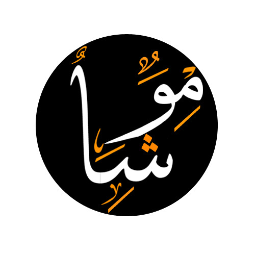 مهرجان اتحاد القمة وانفجار العلوية لـ احمد فيلو 2014