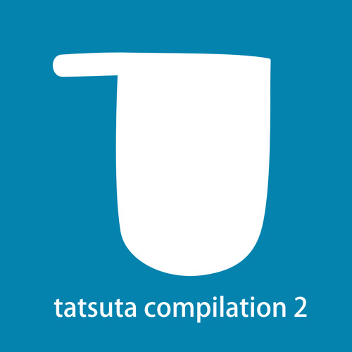 奇跡(tiny wonder remix)    F/C「tatsuta compilation 2」 / uytrere