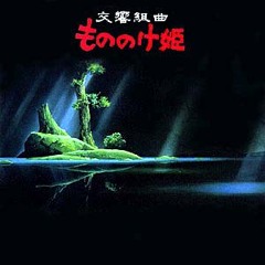 Princess Mononoke Symphonic Suite