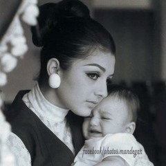 گوگوش_ غم در دل من