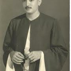 ابتهال الشيخ نصر الدين طوبار يا مالك الملك
