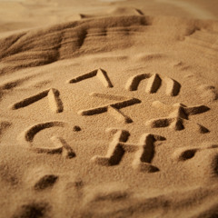 Akka ft. EPROM - Spatial Scale played by Mary Anne Hobbs on BBC Radio