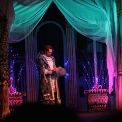 Palast - Дворец