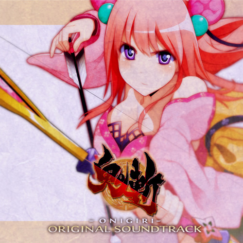 12 八雲立つ  (Rising Clouds)