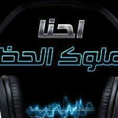 شعبي