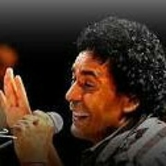 منير _ إياك تإن