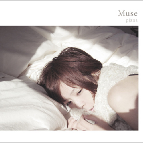 piana new album"Muse"digest released on May 11th