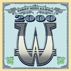 2000won - 서울이 싫어졌어