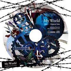 DJ_Amane_-_My_World_-_Xfade