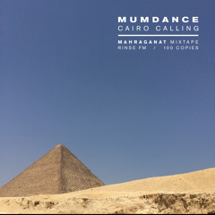 Dummy Mix 205 // Mumdance's Mahraganat Mixtape