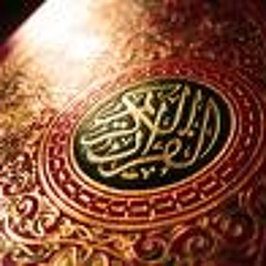 سورة الحاقة  عبد الباسط عبد الصمد.MP3
