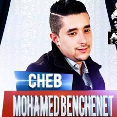 Cheb Mohamed Benchenet   Halti Na3tihalek Album 2014 avc La Colombe Remix BY DJ Riyad