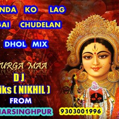 PANDO KO LAG GAI DHOL MIX DJ Niks-NIKHIL NARSINGHPUR 9303001996