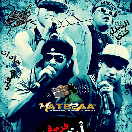 sha3by