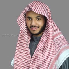 عشائية الشيخ أحمد العبيد سورة المُلك ,الجمعة 11/6/1435