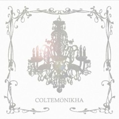 Coltemönikha - Communication