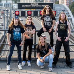 Shadow Host - Treason