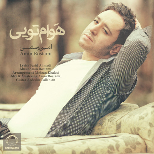 mohamad alizadeh aali