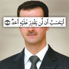 -ننادي من الشام هل تسمعون.. للمنشد نصر الشامي .. الشاعر فرج أبو الجود (مؤثر ومبكي)