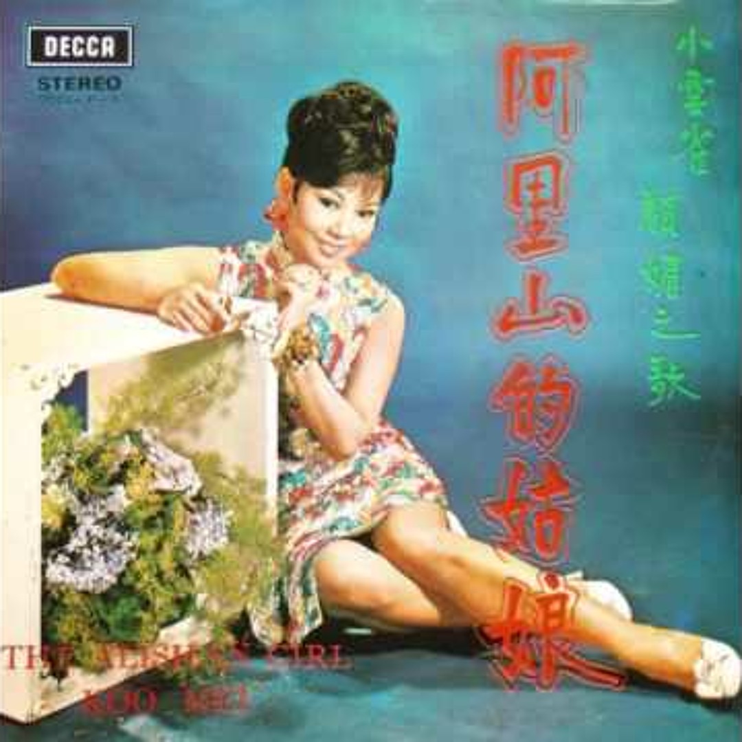 【激レア】ALWAYS TOGETHER - STEPHEN CHENG Stephen Cheng - Always Together - YouTube
