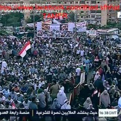 اذاعة القران الكريم
