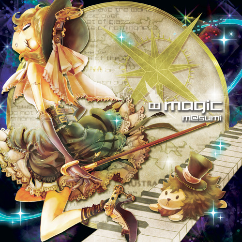∞magic Crossfade Demo