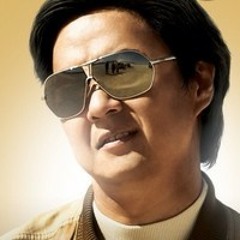 J.G - Leslie Chow (Ivan Gutierrez Rmx) DEMO