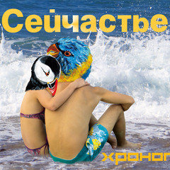 Майор Седов