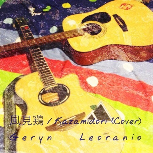 Free Download Lagu Depapepe Kazamidori - programidentity