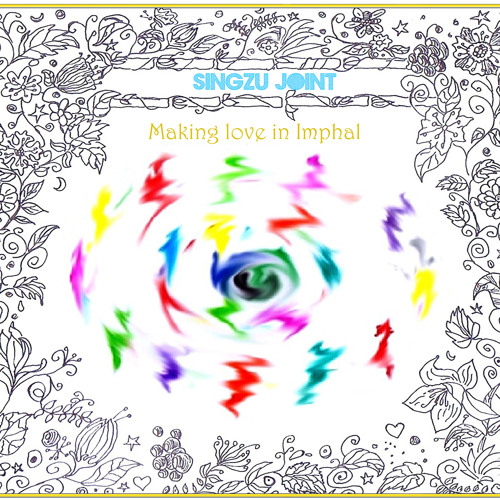 3. Fly: Athoubi Emagi Macha