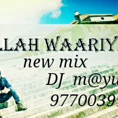 Allh@  w@@riyan dj m@yur 9770039149
