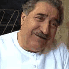 بشنو از نی beshno az ney