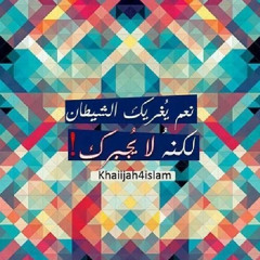 الهدى والنور