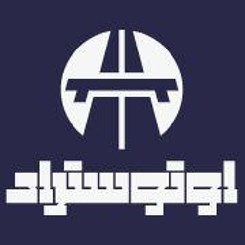 Autostrad  Mashi Bsor3et Alf ماشي بسرعة ألف