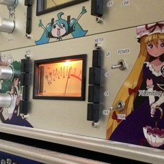 Once and Again feat. Chihiro(Shibayan Mix ver)