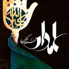 علمدارم-روضه دشتی
