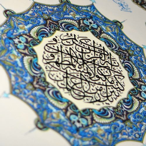 تلاوة مجودة محبرة من سورة الإسراء - أحمد النفيس