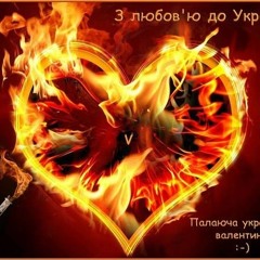 А.Дмитрук и Gintas Litinskas - Никогда мы не будем братьями