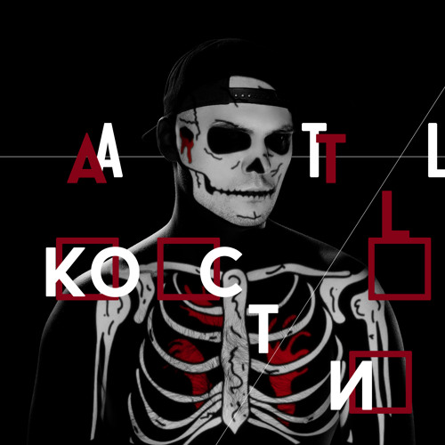 Stream Aurus Fatum | Listen To ATL Playlist Online For Free On.