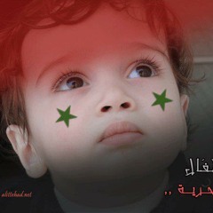 اماه دينى قد دعانى