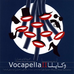 Homayoun Shajarian ft. Vocapella - Delshodegan
