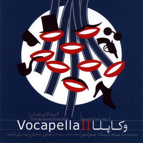 Homayoun Shajarian ft. Vocapella - Delshodegan