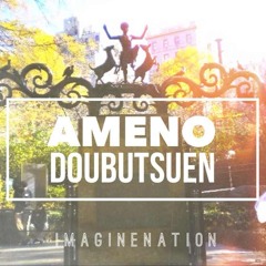 Ame No Doubutsuen JKT48 Cover - Imagine Nation