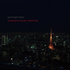 gcm(a,b),lcm(a,b) [trial listening]