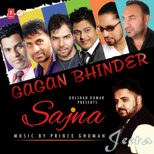 Haare Sajna - Kanth Kaler | SAJNA (Various)