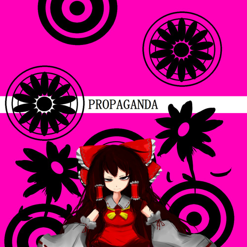 【例大祭11 い-48a】幻想Propaganda 原曲：少女綺想曲 Preview【PROPAGANDA収録】