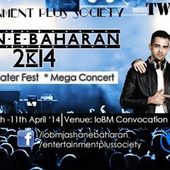 Naveed. H (COLDFIRE) Live @ #JB14 Fest | Karachi 11/4/14 (Full set)