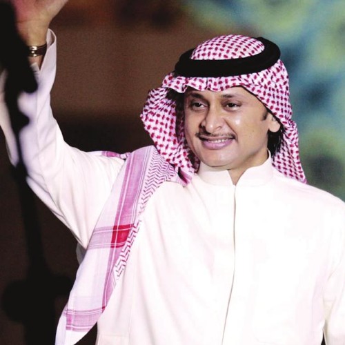 Stream Thamer Almatrouk Listen To النصر Playlist Online For Free On Soundcloud