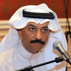 هيه يا نصر عبادي الجوهر